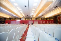 -苏州太湖国际会议中心·香山酒店·宴会厅