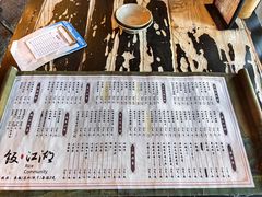 -饭江湖·江湖菜(湖广会馆店)