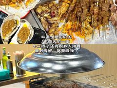 -贾青羊肉串(袁桥店)