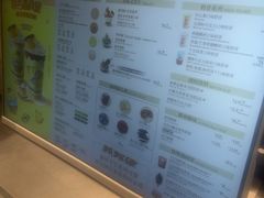 -DQ·蛋糕·冰淇淋(浦江欢乐颂店)