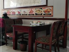 -范记靖远羊羔肉(博物馆店)