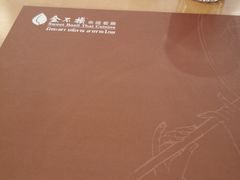 -金不换泰国餐厅(荃湾广场店)