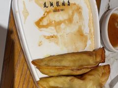 -莲湖糕团店·老秦淮小吃