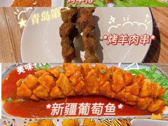 -北疆饭店(金狮广场店)