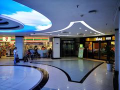 -中山大学附属第五医院