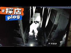 -白兔子密室(长寿路店)
