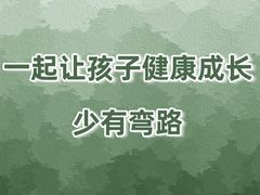 -沈阳沈大医院