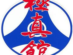 -沈坚强游泳俱乐部(长征分部)