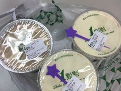 -1点点(芦潮港店)