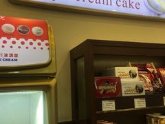 -红宝石·鲜奶小方·海派西点房(联洋店)