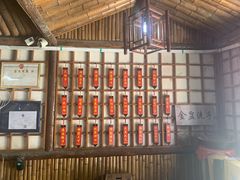 -风波庄(石景山店)