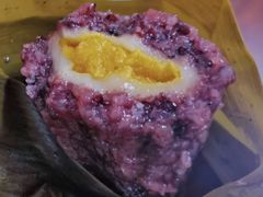 紫米蛋黄流沙粽-好利来(朝外店)