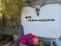 -慢丽江·云南野生菌土鸡锅(付家庄店)