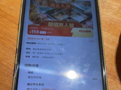 -重庆德庄火锅(城中万达店)