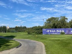 -万柳高尔夫俱乐部