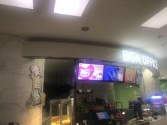 -幸福蓝海国际影城(苏州凤凰店)