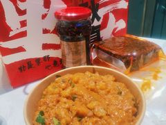 -丁家坡洋芋·观音桥好吃街A区(全国总店)