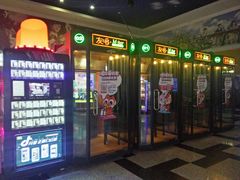 -左岸国际电影城(泉汇购物广场店)