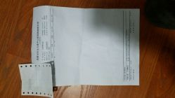 -成都市妇女儿童中心医院(中心院区)