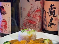 -明治屋(二十三年洪化桥店)