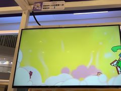 -一只酸奶牛(大融城店)