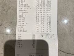 -钱塘宴(东站西子国际店)