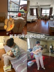 -蓓爱娇琪月子会所(虹口店)