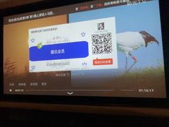-金色印象·HiFi影音·按摩足疗(龙腾路店)