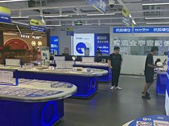 -优购镜仓(六角广场店)