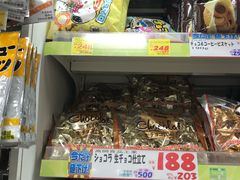 -大国药妆(NEW心斎橋店)