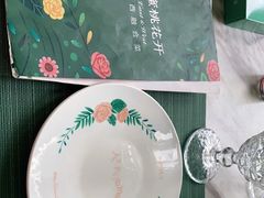 -蜜桃花开·中西融合菜E&W(南长街店)