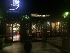 -旅马餐厅(茅家埠店)