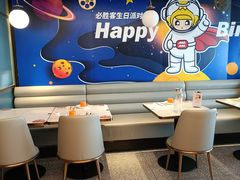 -必胜客(新辰里酒仙桥店)