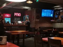 -火鬼 PYRO(五道口店)