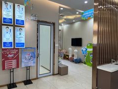 -深圳尔睦丽沙口腔门诊部(丽沙花都店)