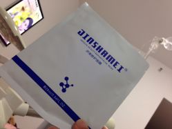 -苗方清颜专业祛痘