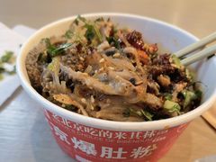-鲜鱼口老字号美食街