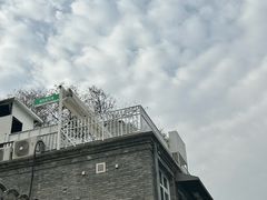 -五道营胡同