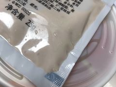 -麦当劳(三亚凤凰机场店)