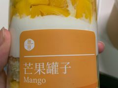 -迦南·甜品蛋糕(传媒店)