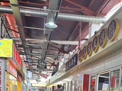 -浦商菜市场·锦德店