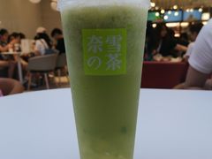 -奈雪的茶(大悦城店)