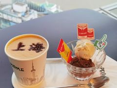 -看得到风景的咖啡馆(白玉兰广场店)