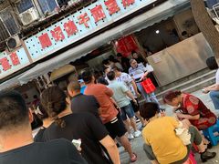 -周记热干面豆皮大王(桃花东街店)
