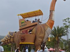 -世界恐龙谷景区