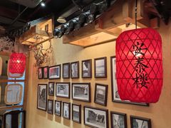 -安泰楼·佛跳墙创始人·传统闽味早茶·酒楼(三坊七巷闽菜地标店)