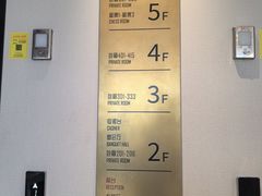 -莆鑫海鲜城(浏河店)