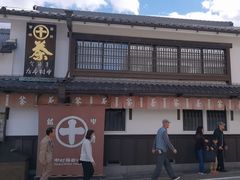 -中村藤吉(本店)