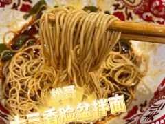 -松哥油焖大虾(科技园店)