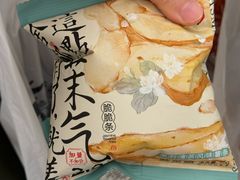 -茶颜悦色(平和堂负一楼店)